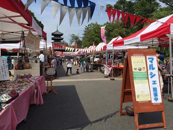 Kosho-ji Temple Market