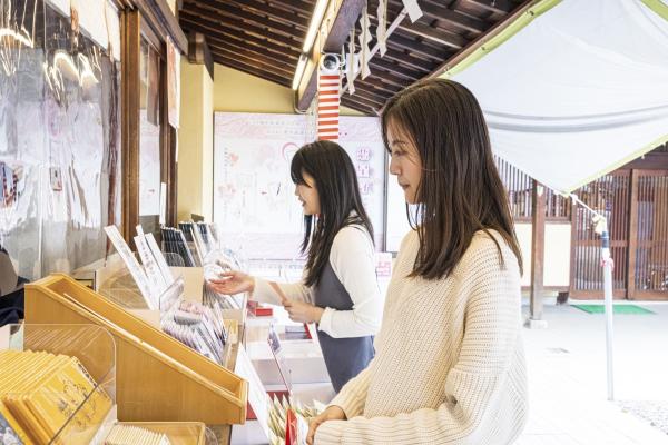 「恋の三社めぐり」