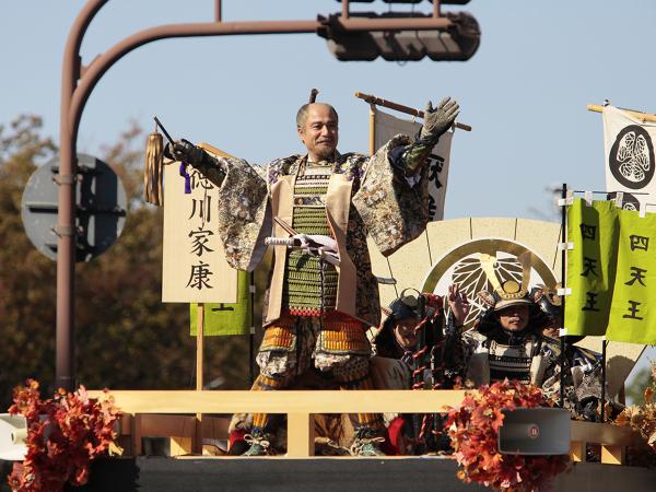 名古屋まつり