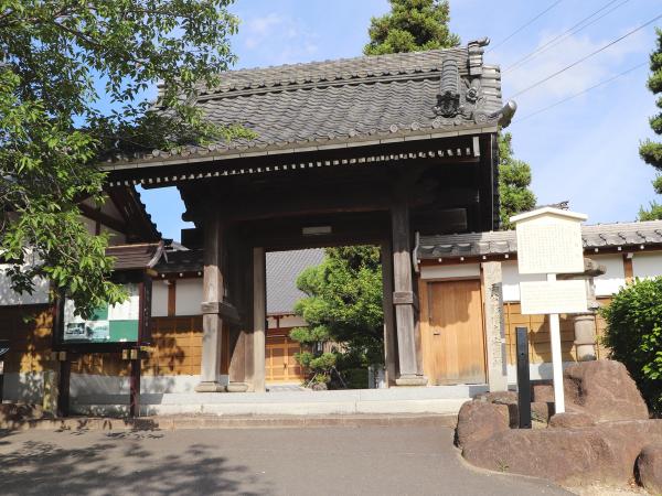 長福寺