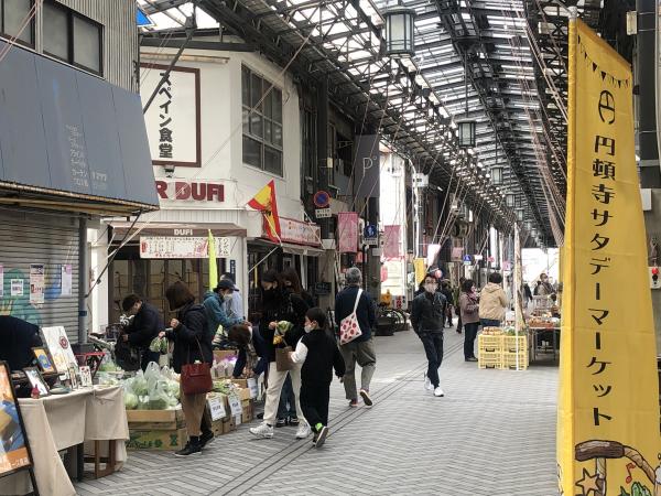 円頓寺商店街サタデーマーケット