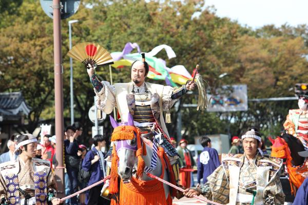 名古屋まつり
