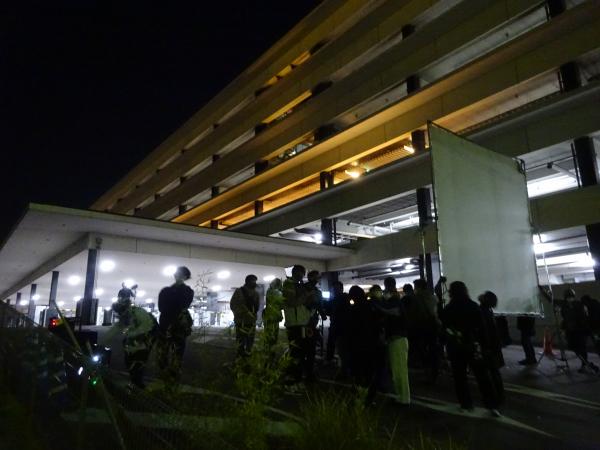 Nagoya Municipal Kinjo Futo Parking Area