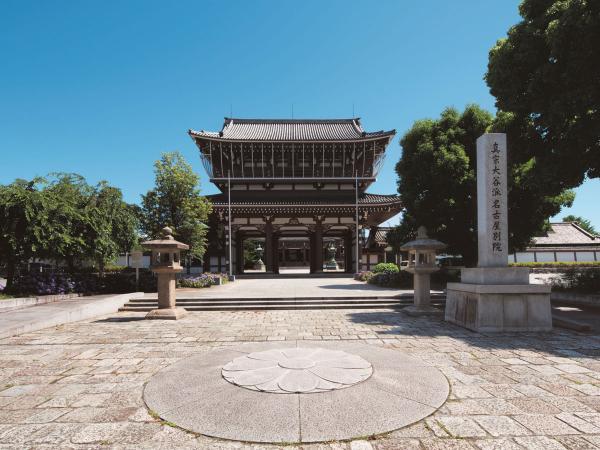 Shinshu Otaniha Nagoya Betsuin Temple (Higashi Betsuin Temple)