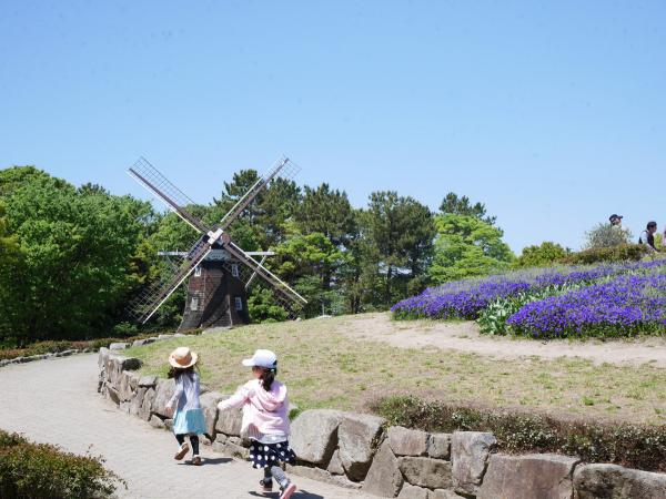 Meijo Koen Park