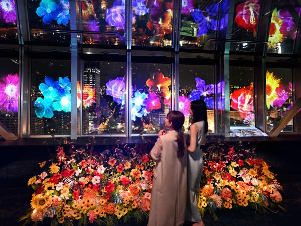 中部電力 MIRAI TOWER