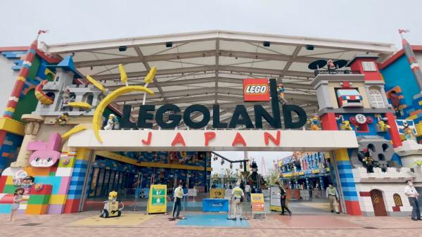 LEGOLAND® JAPAN RESORT