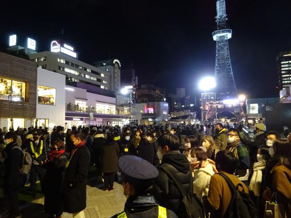 Hisaya-odori Park