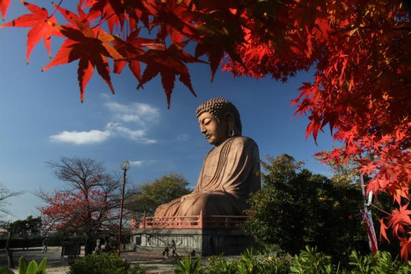 Shurakuen Park