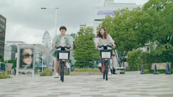 共享單車「cariteco BIKE」　