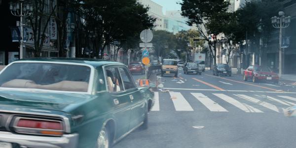 Minamiotsu Street