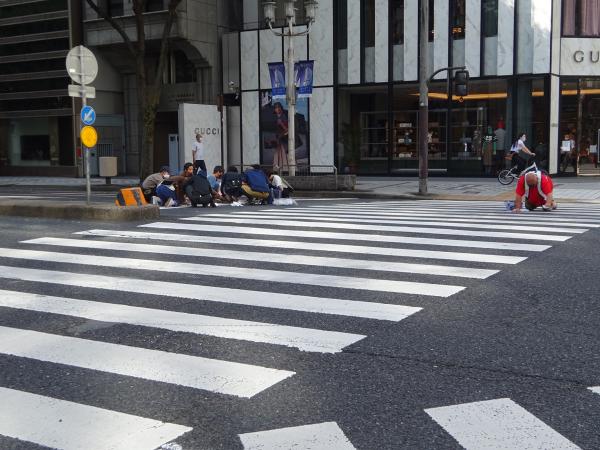 Minami Otsu-dori