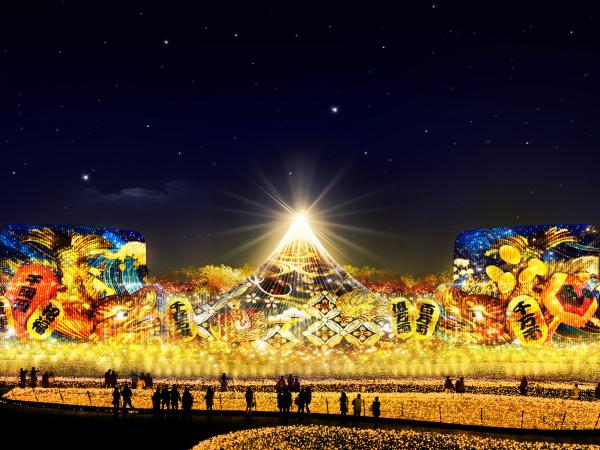 Nabana no Sato's Zipangu Light Display