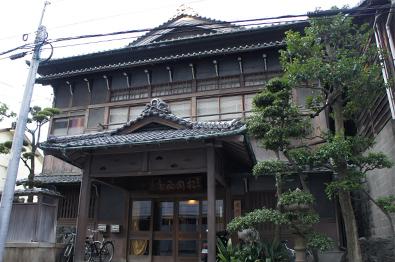 松岡健遊館・旧松岡旅館