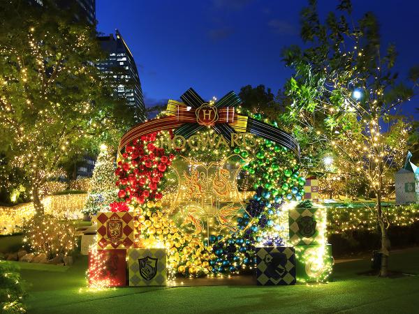 Dai Nagoya Building's Christmas Light Display