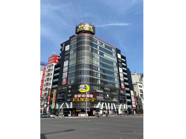 ドン・キホーテ栄本店