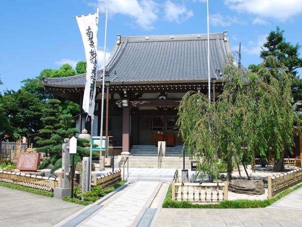 常泉寺