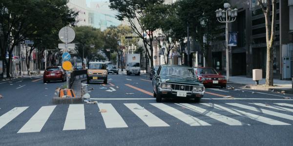 Minami Otsu-dori