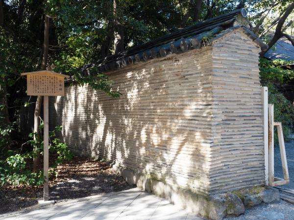 Atsuta Shrine