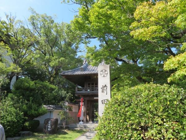 前田速念寺