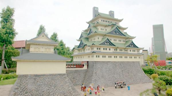 LEGOLAND® JAPAN RESORT