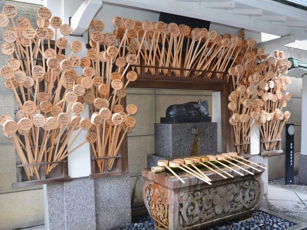 桜天神社 願の水の牛