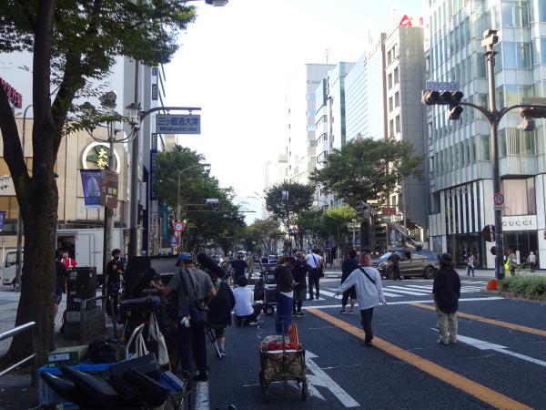 Minamiotsu Street