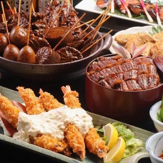 Nagoya tavern Kaburaya Souhonke