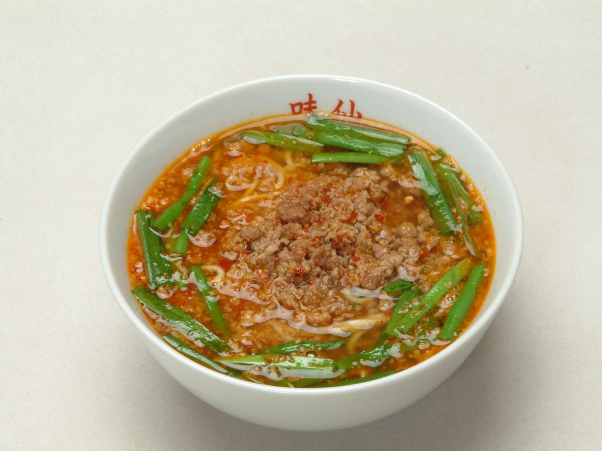 Misen (味仙)