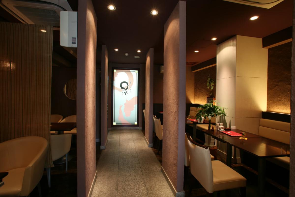 Maruya 本店天白本店