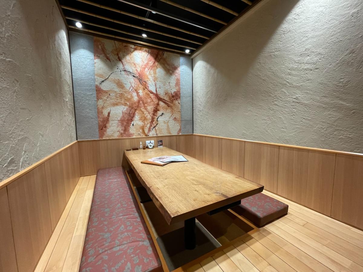 Maruya 本店天白本店