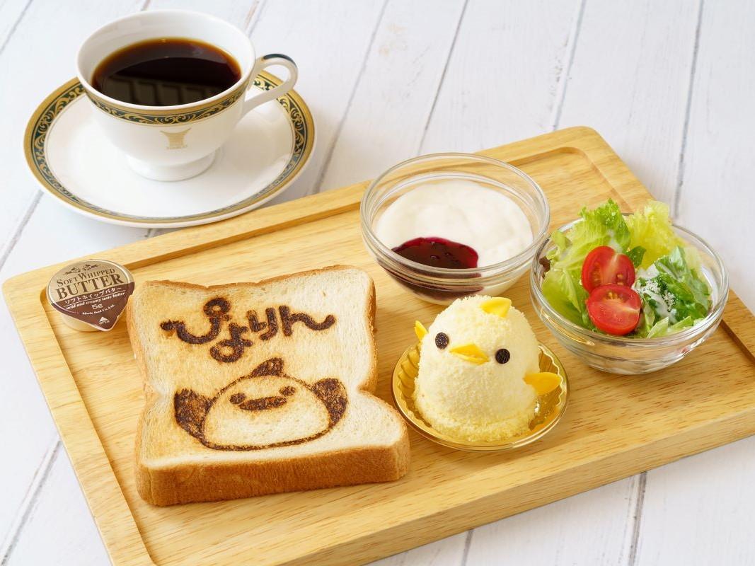 ร้าน พุดดิ้งลูกเจี๊ยบ Piyorin station Café Gentiane