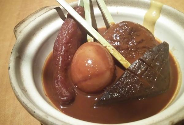 Miso-oden