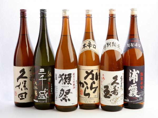 日本酒各種