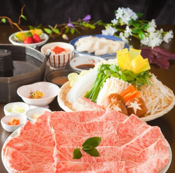 特上 しゃぶしゃぶ