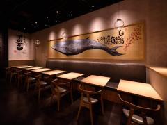 Nhà hàng Shimono Isshiki (Chi nhánh GLOBAL GATE) với các món cá và sushi