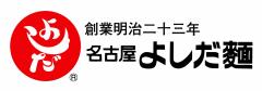 Kishi面吉田 ESCA店