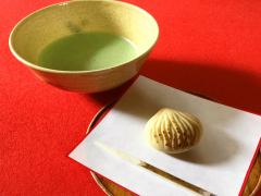 inomaru Tea House (inside Nagoya Castle)