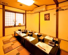 Taiko Honten -- Chikaramachi Restaurant