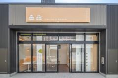 一汤汤饭团 “nigi”