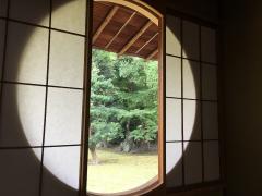 inomaru Tea House (inside Nagoya Castle)