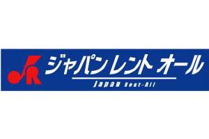 ジャパンレントオール株式会社