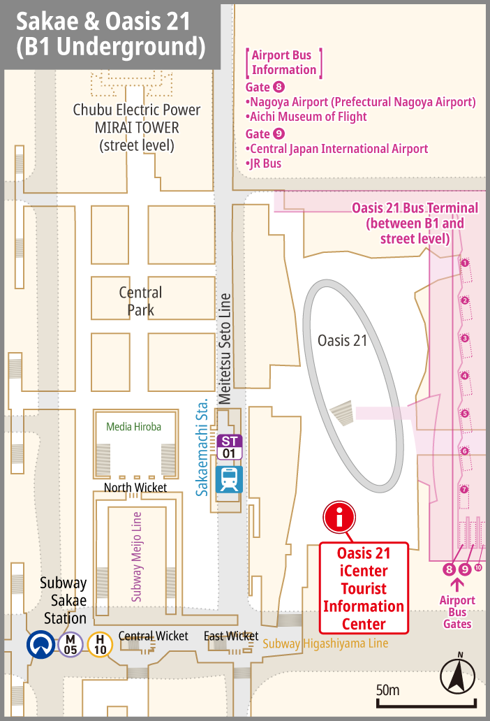 Oasis 21 i Center