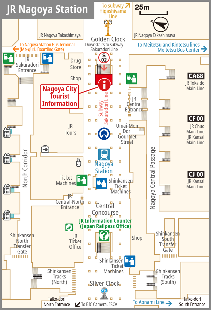 Nagoya Station Tourist Information Center