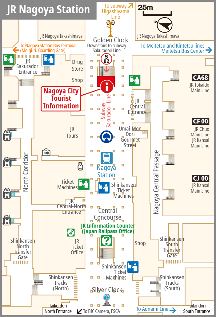 nagoya tourist information center