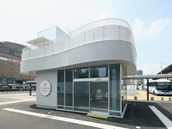 名古屋站旅游咨询处（太阁通口）