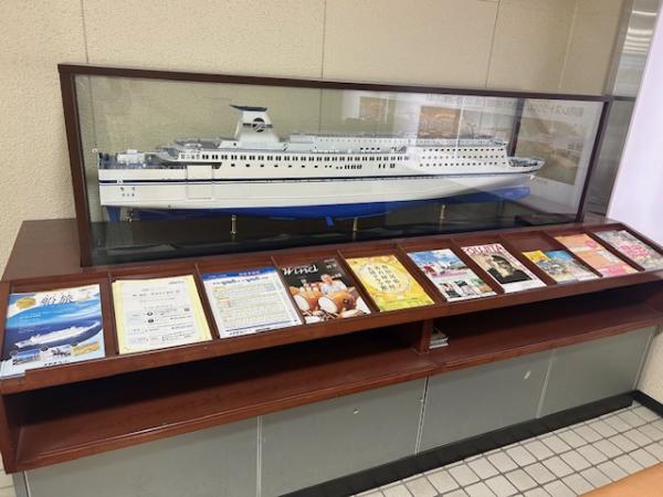 太平洋フェリー株式会社　名古屋港営業所