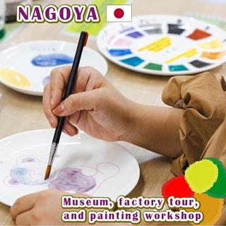 @nagoya_info_en