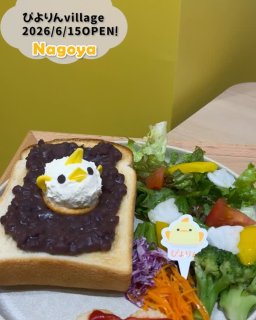 @nagoya_info