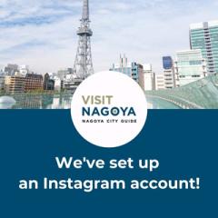 @nagoya_info_en